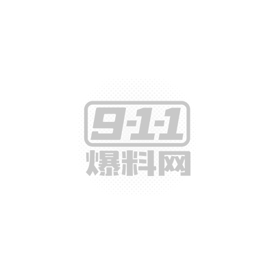 纹身妹扮猪吃老虎1.jpg